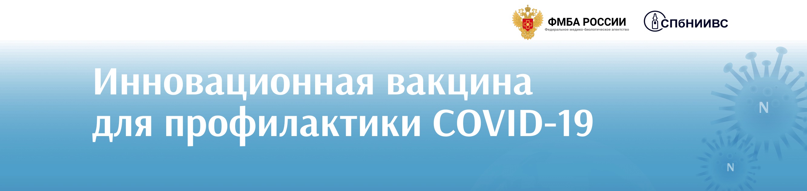 Новая больница | Платная медицинская клиника | Екатеринбург