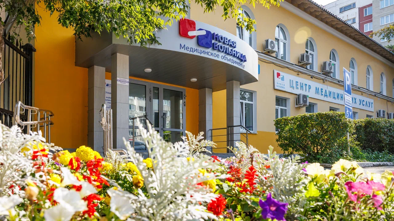 Врач стоматолог-терапевт