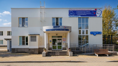 Мы прививаем против гриппа!
