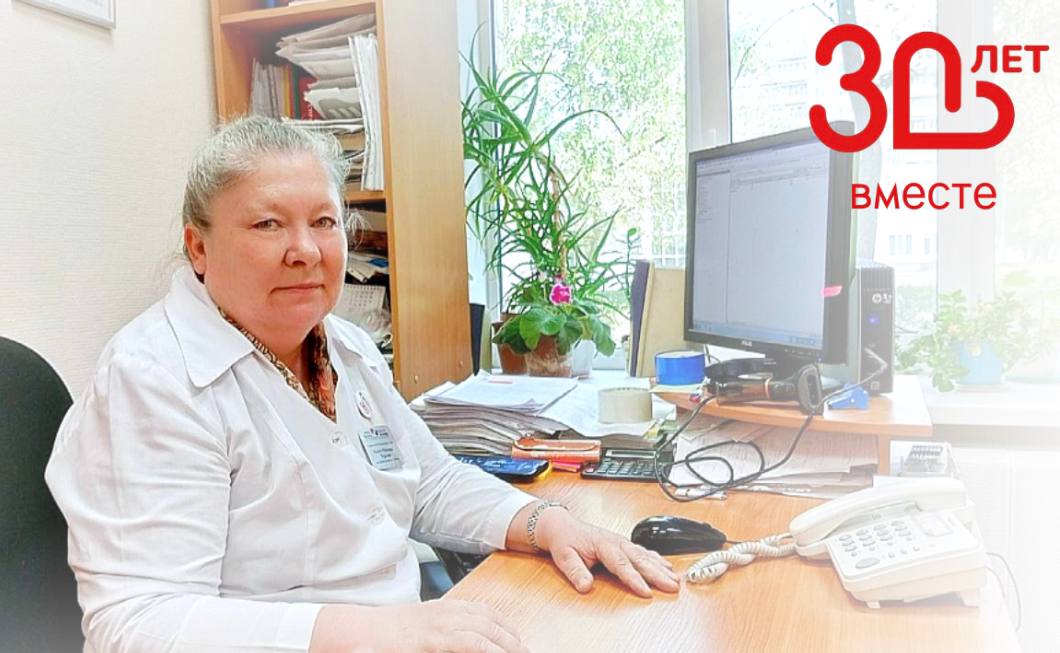 Чурсина Галина Юрьевна Чурсина Галина Юрьевна