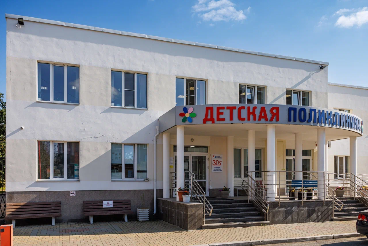 Медицинская сестра / медицинский брат  Медицинская сестра / медицинский брат