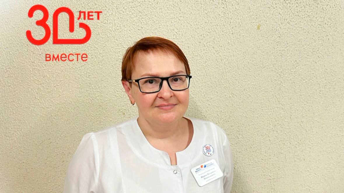 Новопашина Ирина Петровна Новопашина Ирина Петровна