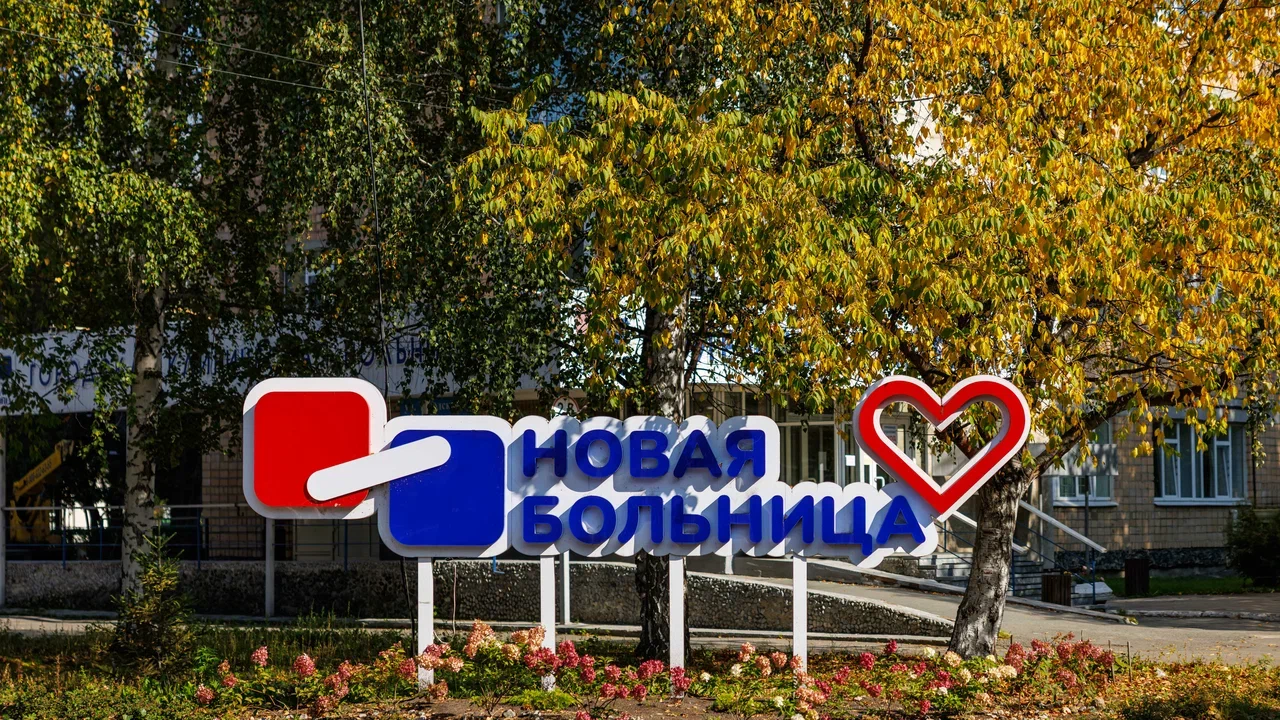 Рентгенолаборант (только рентген)