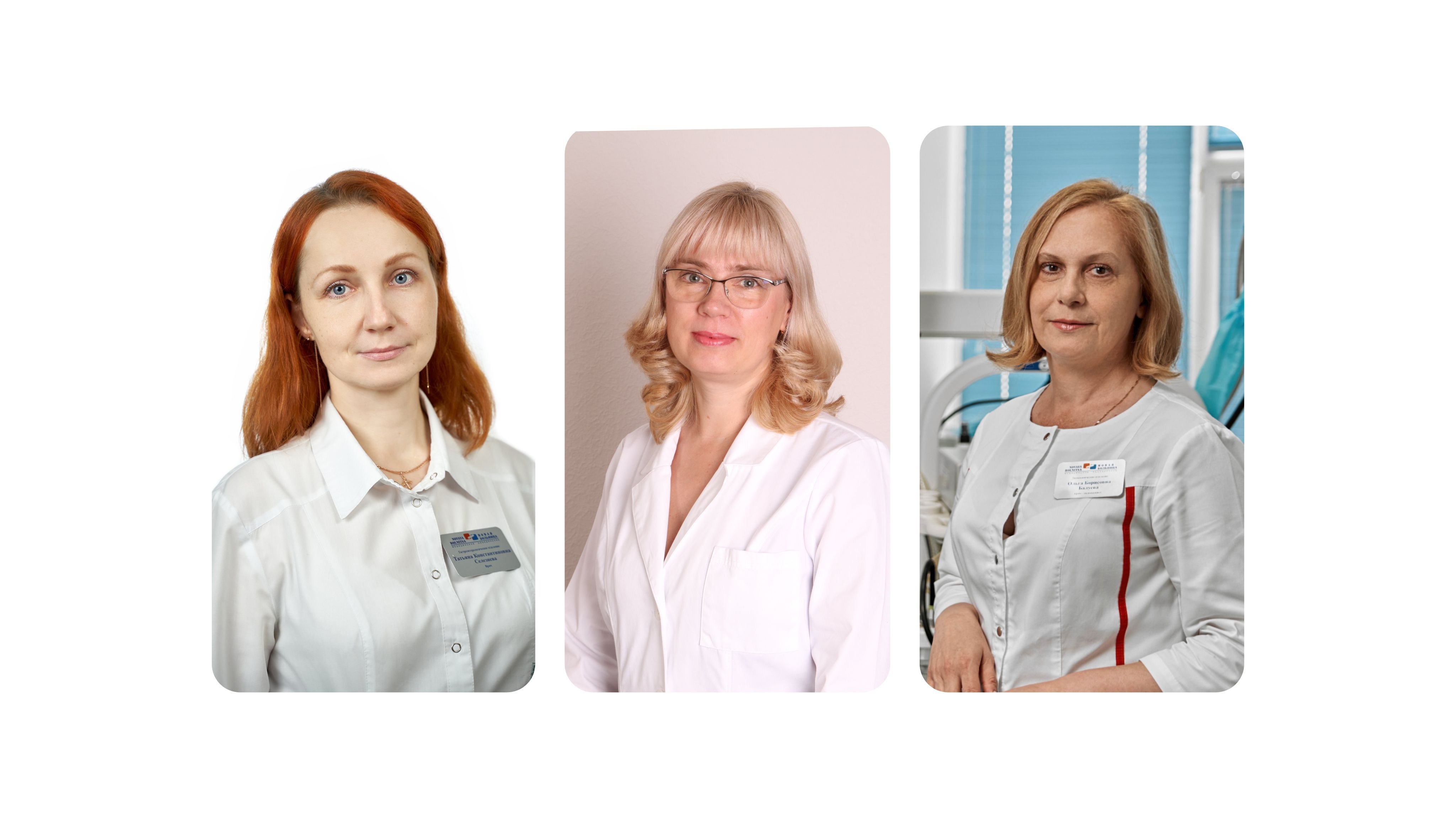 Воспалительные заболевания кишечника. Общие вопросы гастроэнтерологии