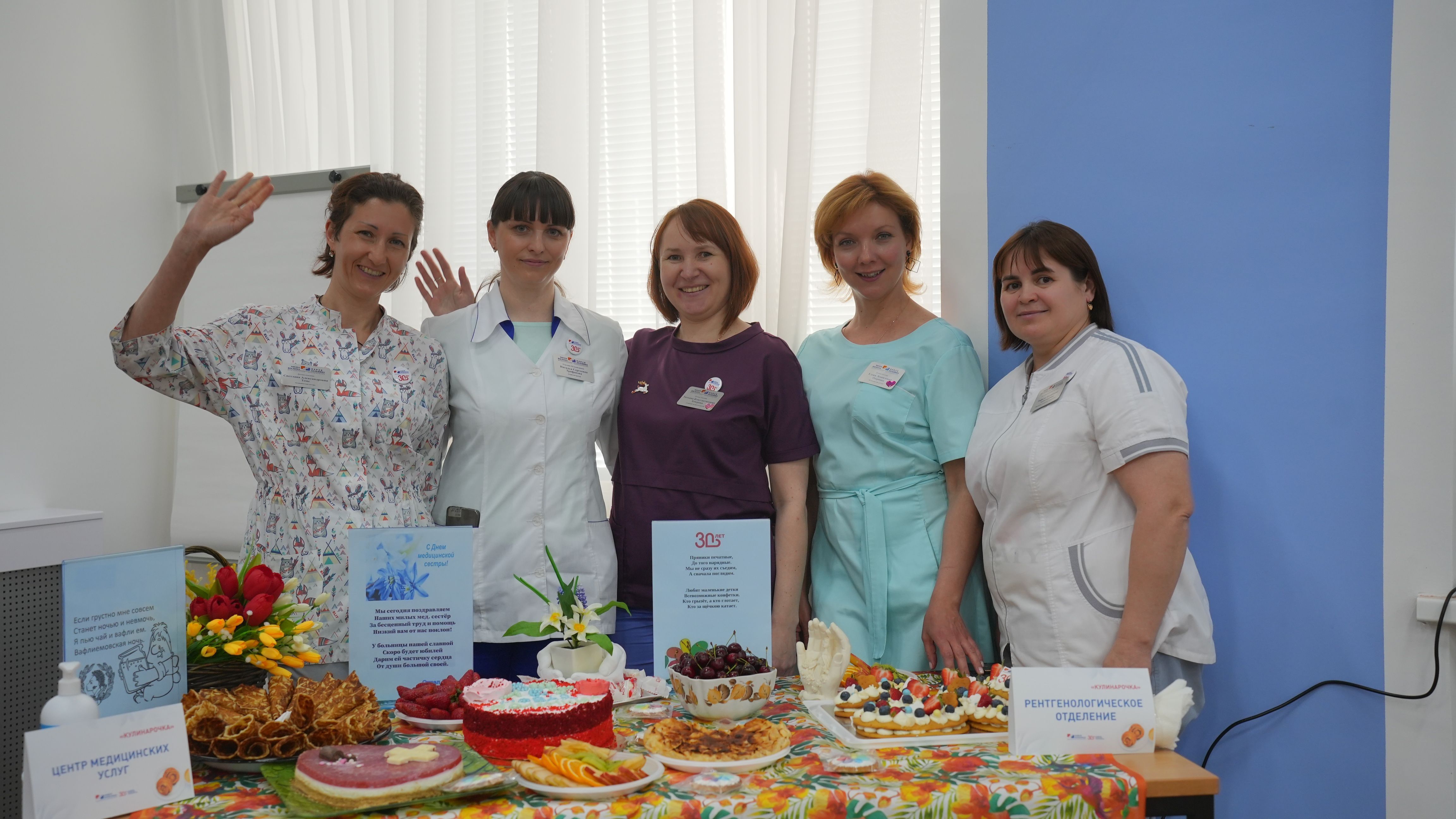 Празднуем со вкусом: в «Новой больнице» прошел конкурс «Кулинарочка» Празднуем со вкусом: в «Новой больнице» прошел конкурс «Кулинарочка»