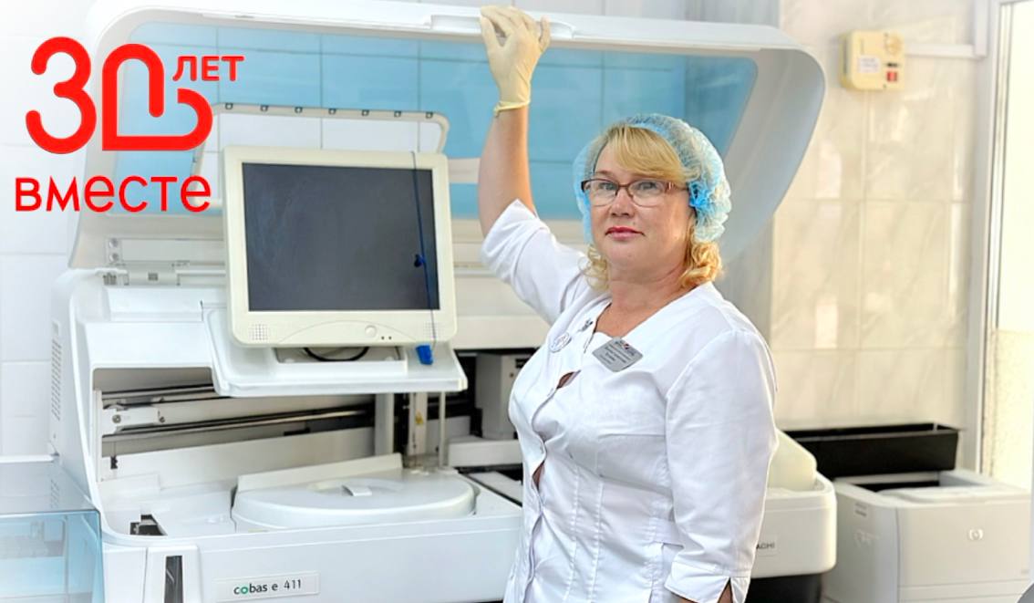 Бутакова Наталья Алексеевна Бутакова Наталья Алексеевна