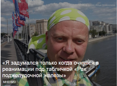 Чек-ап программы – страховка от болезни Чек-ап программы – страховка от болезни