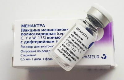 Менингококковая инфекция: как вакцинация может спасти жизнь Менингококковая инфекция: как вакцинация может спасти жизнь