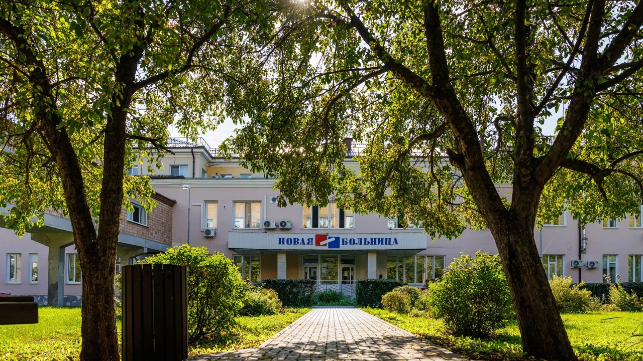 Психотерапевт