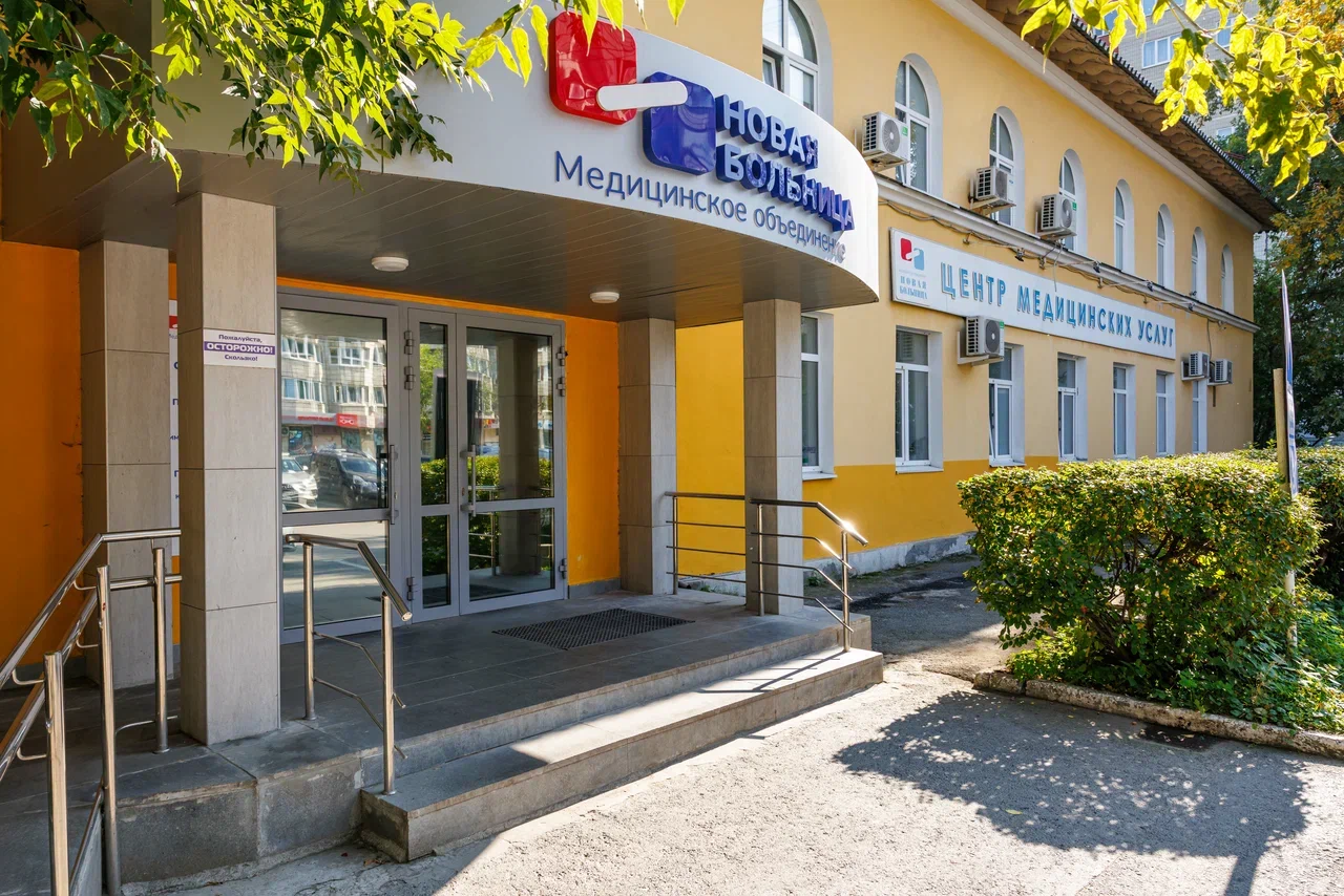 Врач-оториноларинголог на амбулаторный прием