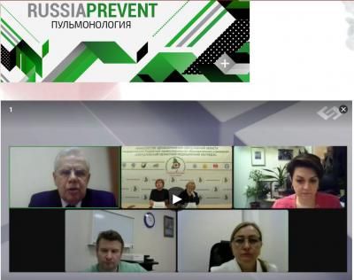 Пульмонологи «Новой больницы» провели онлайн-симпозиум по болезням органов дыхания для фельдшеров со всей России Пульмонологи «Новой больницы» провели онлайн-симпозиум по болезням органов дыхания для фельдшеров со всей России