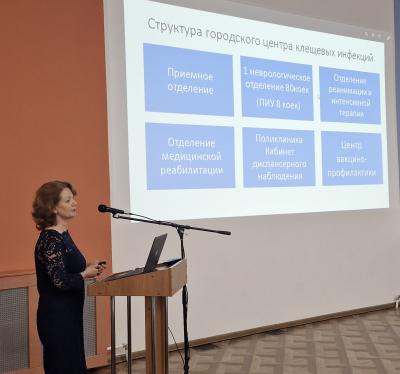 30 лет спасения пациентов с клещевыми инфекциями: делимся бесценным опытом с коллегами со всей страны