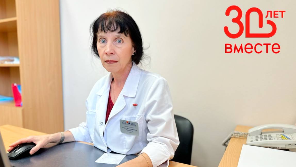 Правдина Мария Владимировна Правдина Мария Владимировна