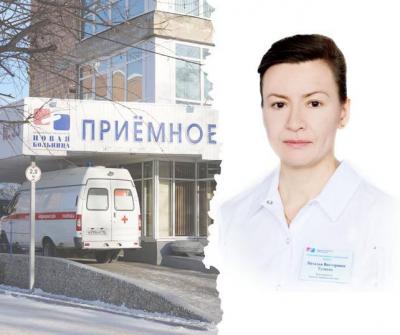 Боль в груди-стоит ли бояться? Боль в груди-стоит ли бояться?