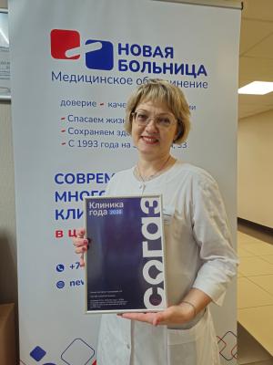 «Новая больница» в числе лучших в России по версии СОГАЗа!