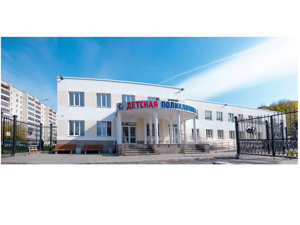Врач аллерголог-иммунолог в частную Детскую поликлинику