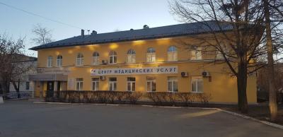 ЦМУ переходит в онлайн ЦМУ переходит в онлайн