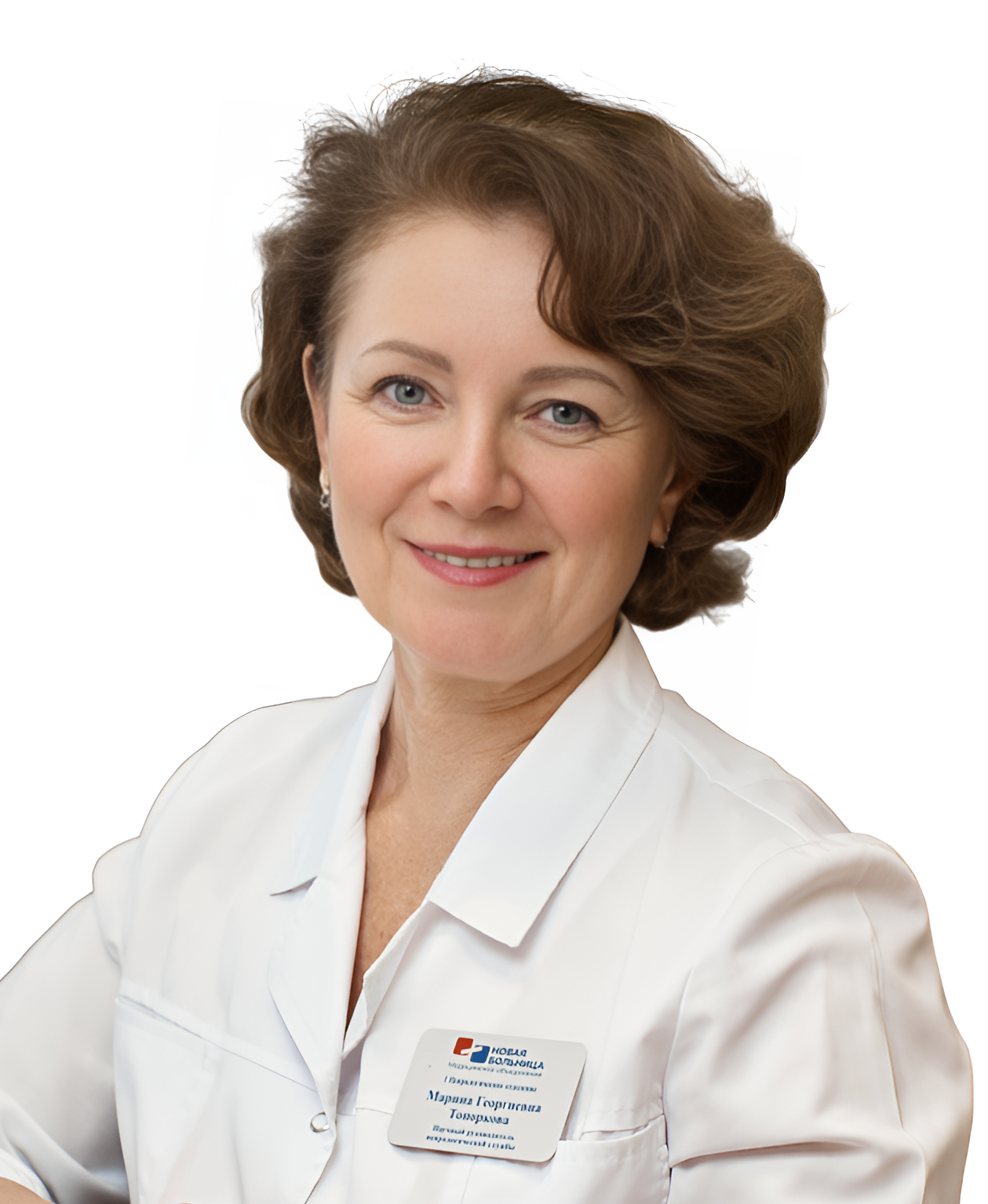 Топоркова Марина Георгиевна