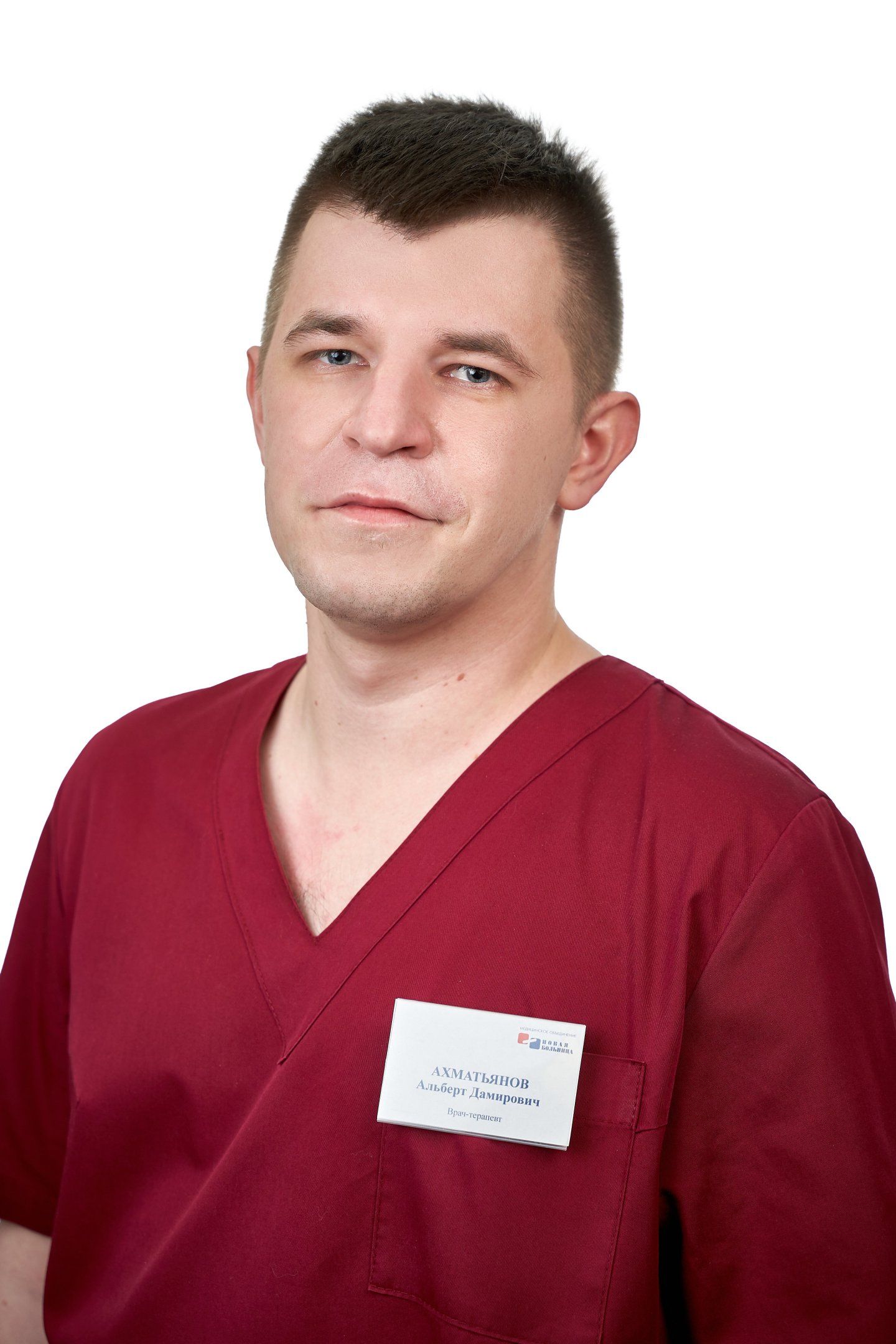 Наши специалисты.