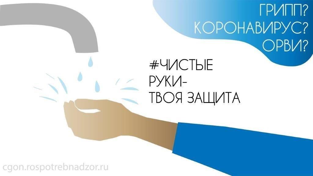 гко-02.jpg