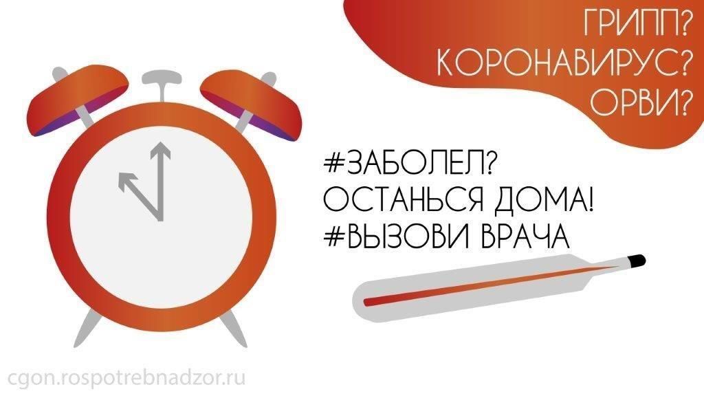 гко-05.jpg