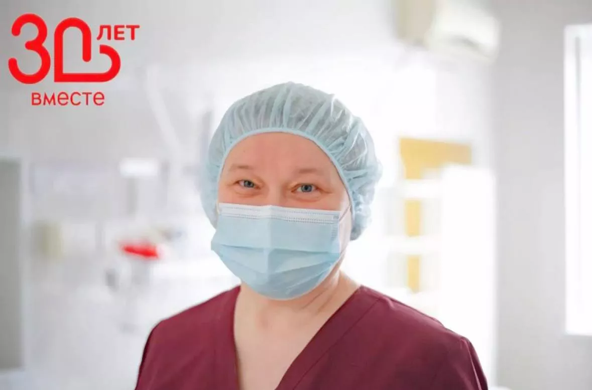 Бусыгина Любовь Михайловна