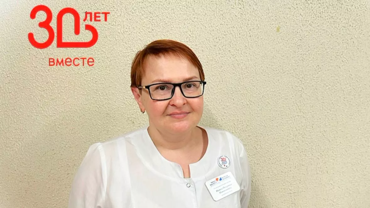 Новопашина Ирина Петровна