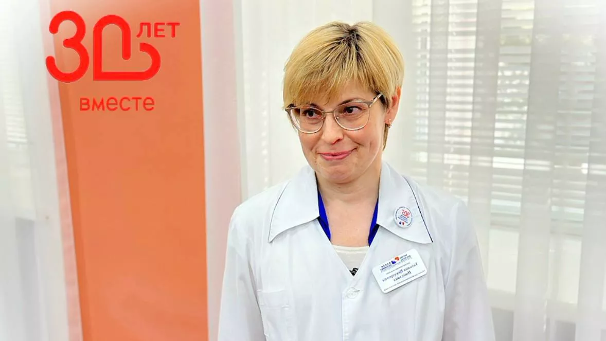 Никулина Татьяна Викторовна